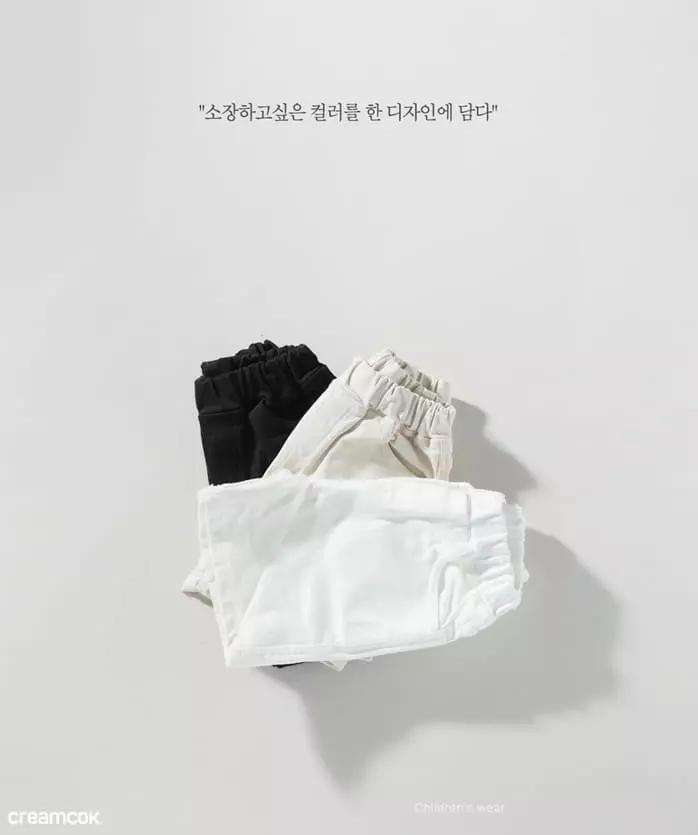 Creamcok - Korean Baby Fashion - #babyoutfit - Good Pants - 6