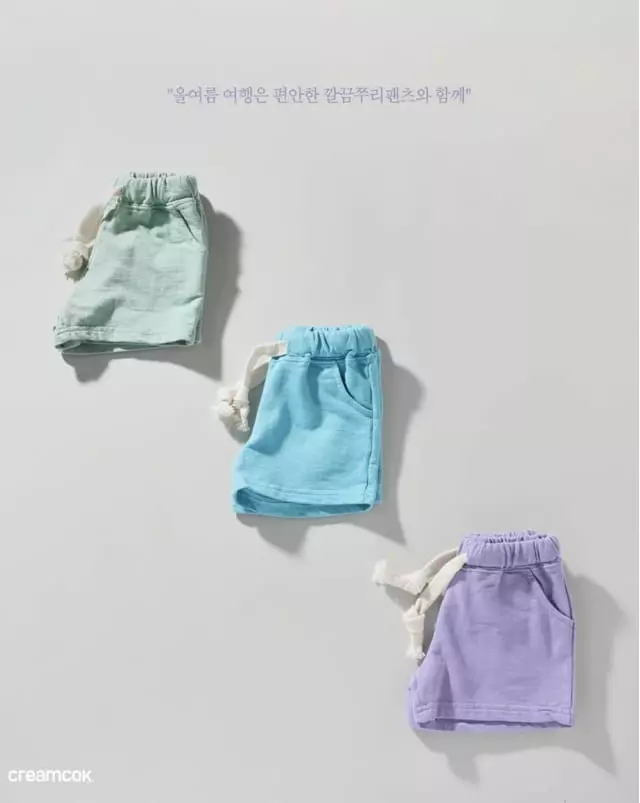 Creamcok - Korean Baby Fashion - #babyoutfit - Good Shorts - 6