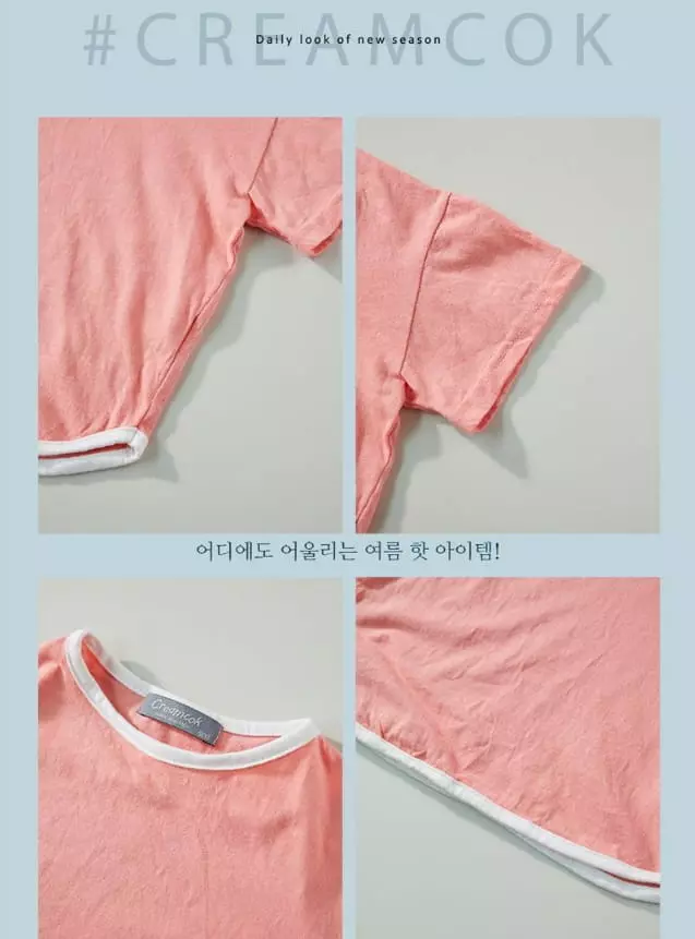 Creamcok - Korean Baby Fashion - #babyootd - Daily Simple Tee - 4