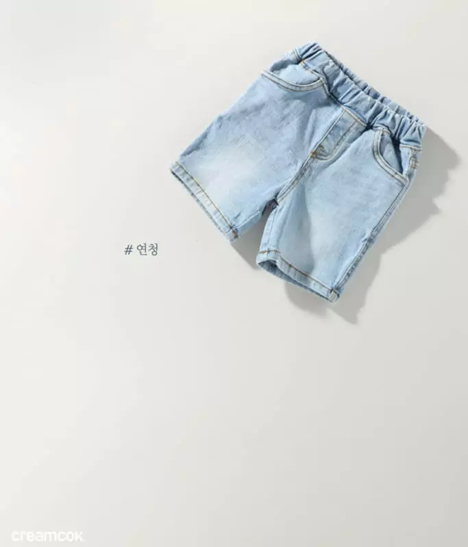 Creamcok - Korean Baby Fashion - #babywear - Fit Jeans - 10