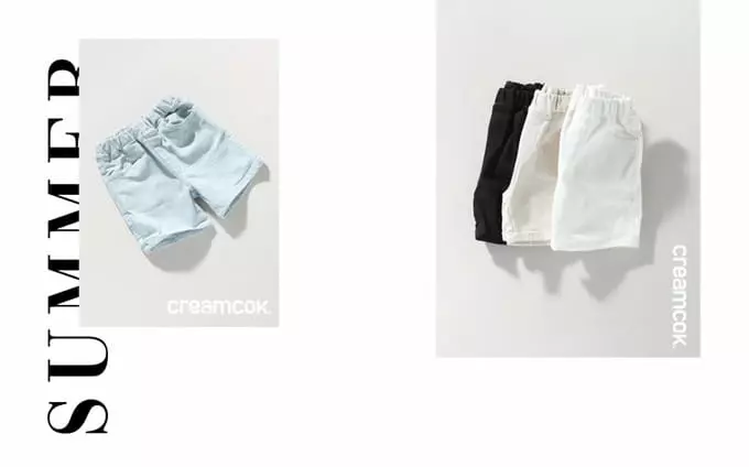 Creamcok - Korean Baby Fashion - #babywear - Good Pants - 8