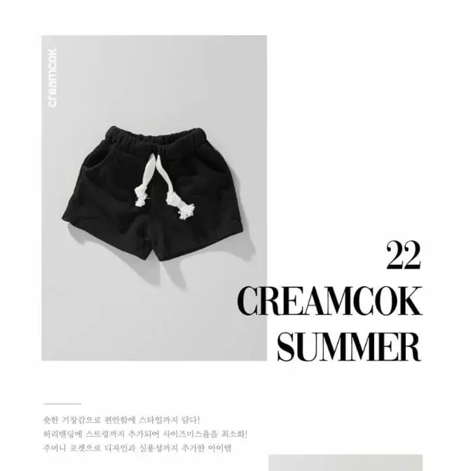 Creamcok - Korean Baby Fashion - #babywear - Good Shorts - 7