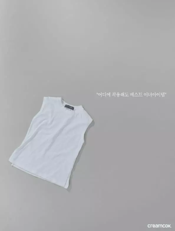 Creamcok - Korean Baby Fashion - #babywear - Layered Slit Sleeveless - 3