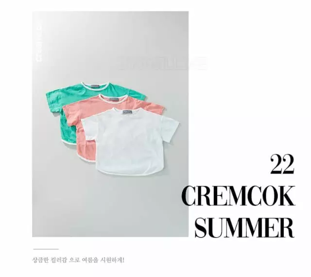 Creamcok - Korean Baby Fashion - #onlinebabyboutique - Daily Simple Tee - 7