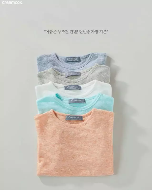 Creamcok - Korean Baby Fashion - #onlinebabyboutique - Maneng Tee - 6
