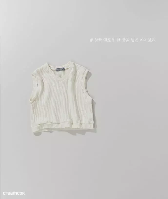 Creamcok - Korean Baby Fashion - #onlinebabyboutique - Cuing Waffle Vest - 2