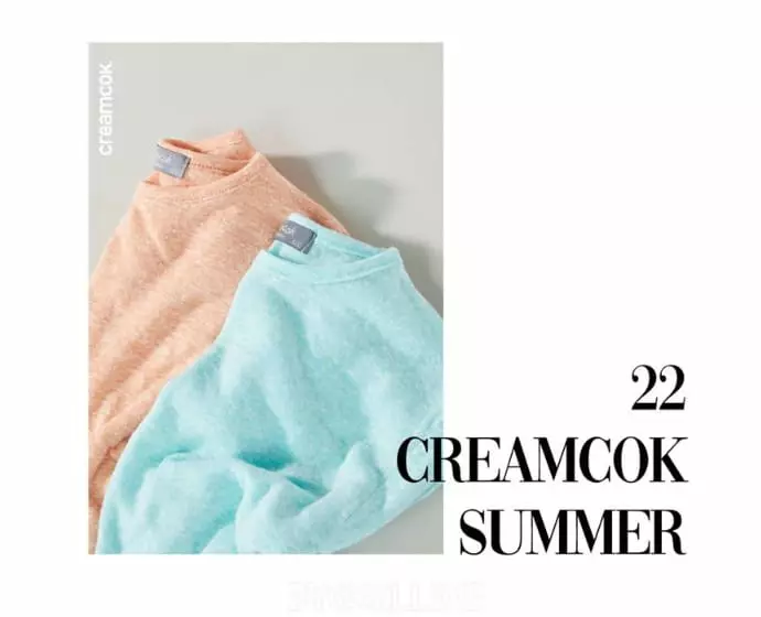 Creamcok - Korean Baby Fashion - #onlinebabyshop - Maneng Tee - 7