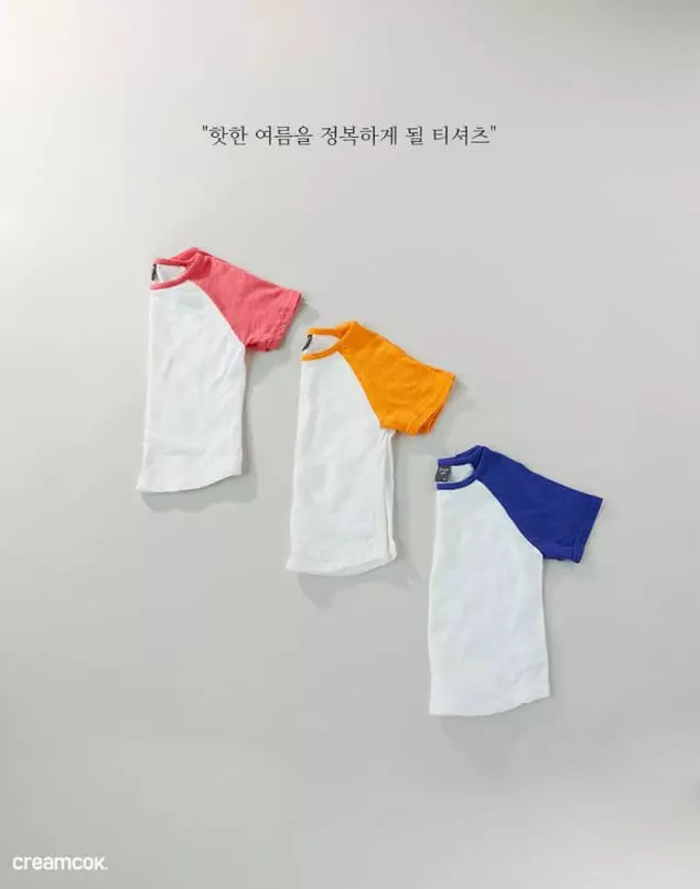 Creamcok - Korean Baby Fashion - #onlinebabyshop - Style Washing Tee - 6