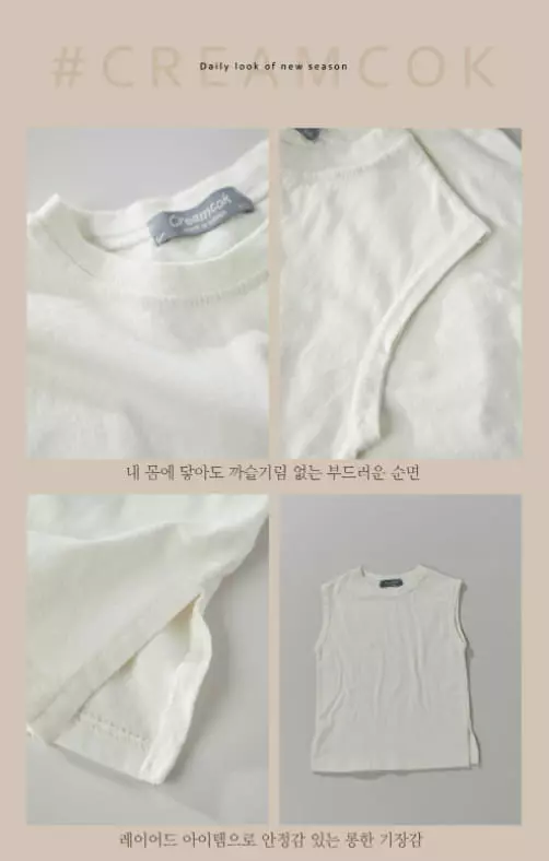 Creamcok - Korean Baby Fashion - #onlinebabyshop - Layered Slit Sleeveless - 5