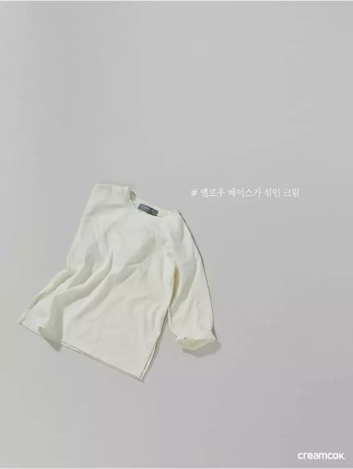 Creamcok - Korean Baby Fashion - #onlinebabyshop - Laterd Slit Tee
