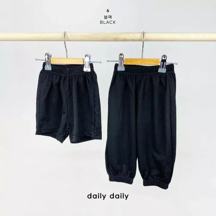 Daily Daily - Korean Children Fashion - #Kfashion4kids - Kid Two Pleats 1+1 Pants Shorts Set - 8