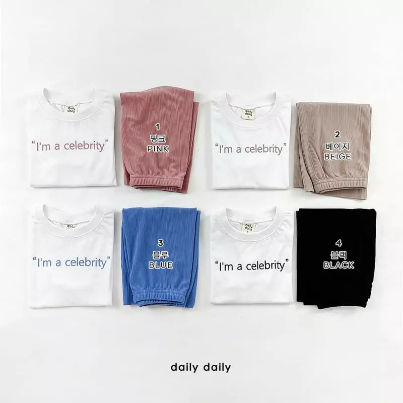 Daily Daily - Korean Children Fashion - #childofig - Kid Summer Celeb Top Bottom Set - 2