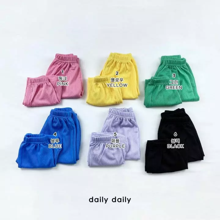 Daily Daily - Korean Children Fashion - #designkidswear - Kid Two Pleats 1+1 Pants Shorts Set - 2