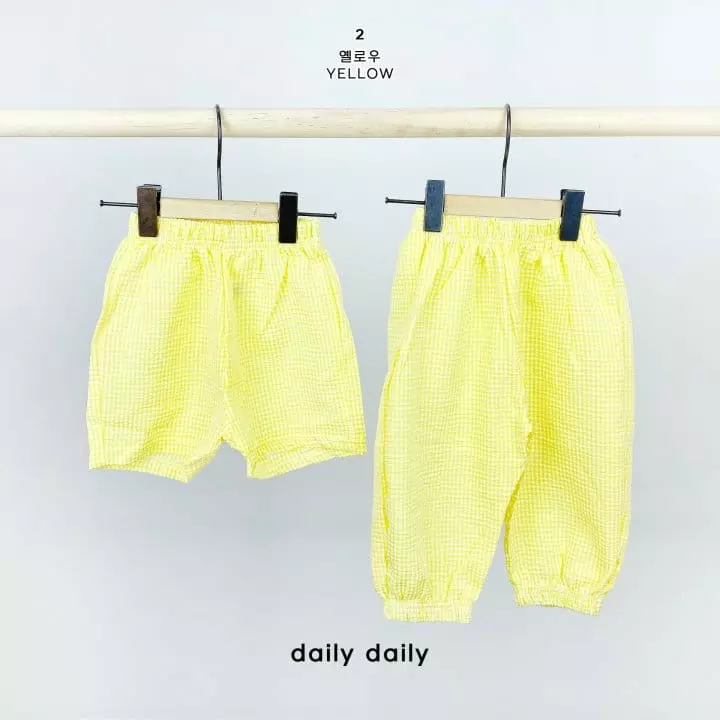 Daily Daily - Korean Children Fashion - #fashionkids - Kid Two Check 1+1 Pants Shorts Set - 5