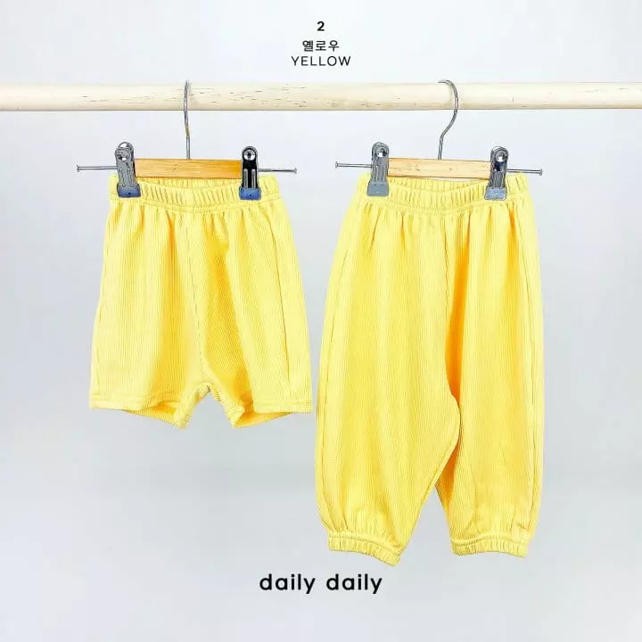 Daily Daily - Korean Children Fashion - #discoveringself - Kid Two Pleats 1+1 Pants Shorts Set - 4