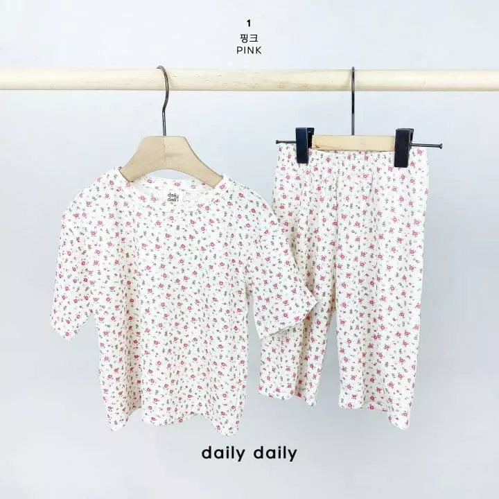 Daily Daily - Korean Children Fashion - #fashionkids - Kid Summer Flower Play Easywear - 3