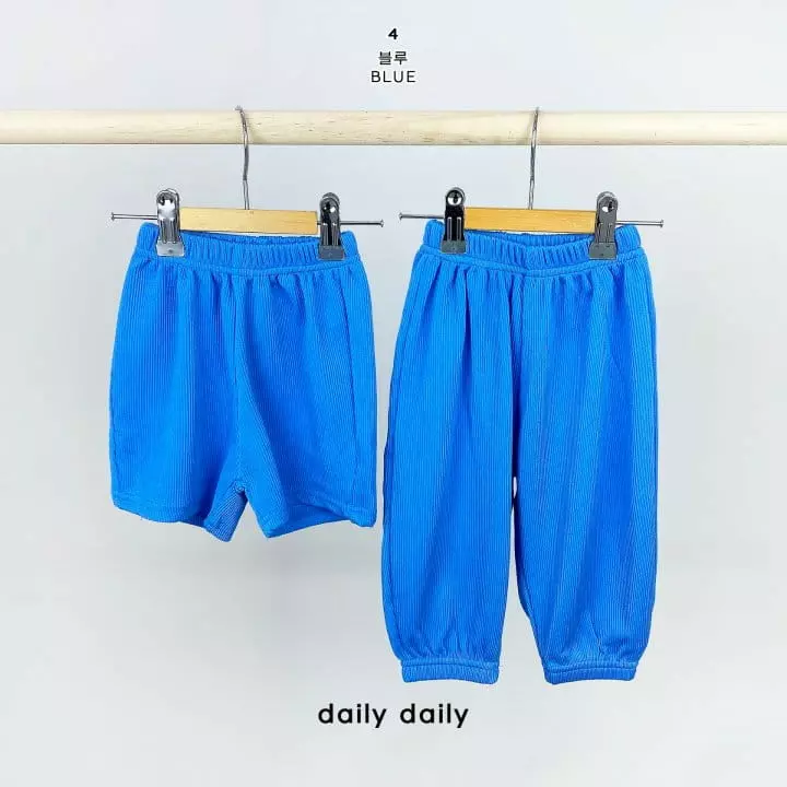 Daily Daily - Korean Children Fashion - #kidsstore - Kid Two Pleats 1+1 Pants Shorts Set - 6