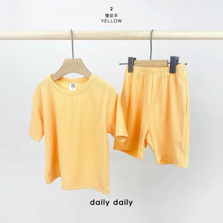 Daily Daily - Korean Children Fashion - #kidsshorts - Kid Summer Plare Play Easywear - 4