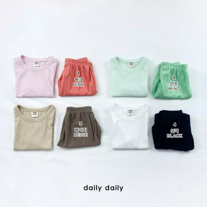 Daily Daily - Korean Children Fashion - #kidsstore - Kid Summer One Pick Pleats Easywear - 2