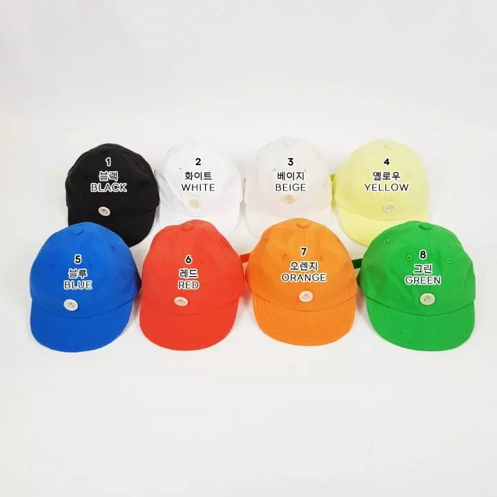 Daily Daily - Korean Children Fashion - #kidsstore - Smile Button Cok Hat