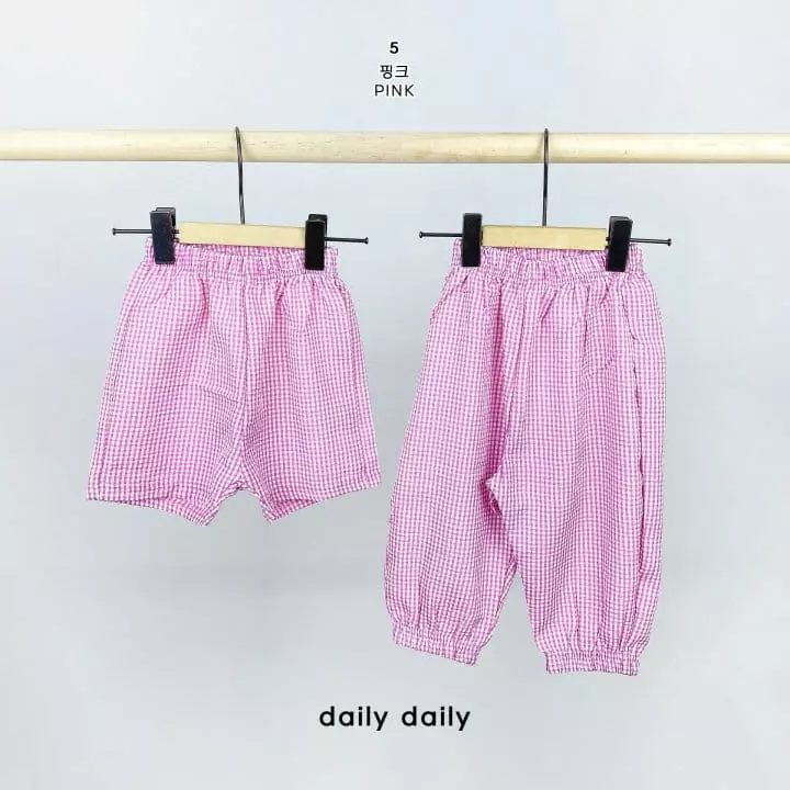 Daily Daily - Korean Children Fashion - #kidzfashiontrend - Kid Two Check 1+1 Pants Shorts Set - 8