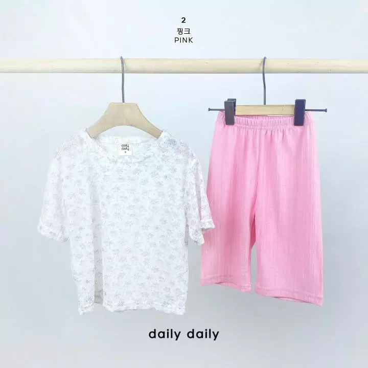 Daily Daily - Korean Children Fashion - #kidsstore - Kid Summer Flower Pleats Easywear - 4