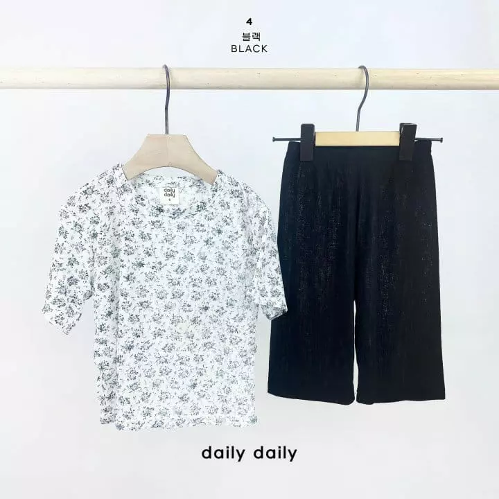 Daily Daily - Korean Children Fashion - #littlefashionista - Kid Summer Flower Pleats Easywear - 6