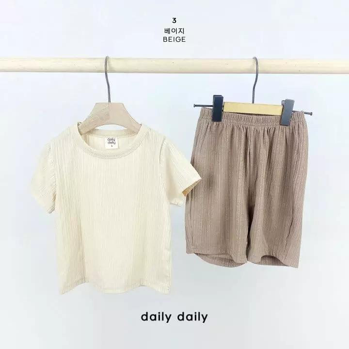 Daily Daily - Korean Children Fashion - #littlefashionista - Kid Summer One Pick Pleats Easywear - 5