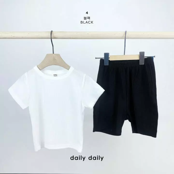 Daily Daily - Korean Children Fashion - #magicofchildhood - Kid Summer One Pick Pleats Easywear - 6