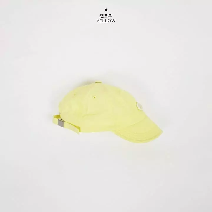 Daily Daily - Korean Children Fashion - #magicofchildhood - Smile Button Cok Hat - 5