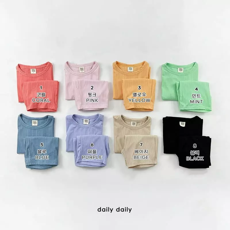 Daily Daily - Korean Children Fashion - #prettylittlegirls - Kid Summer Plare Top Bottom Set - 2
