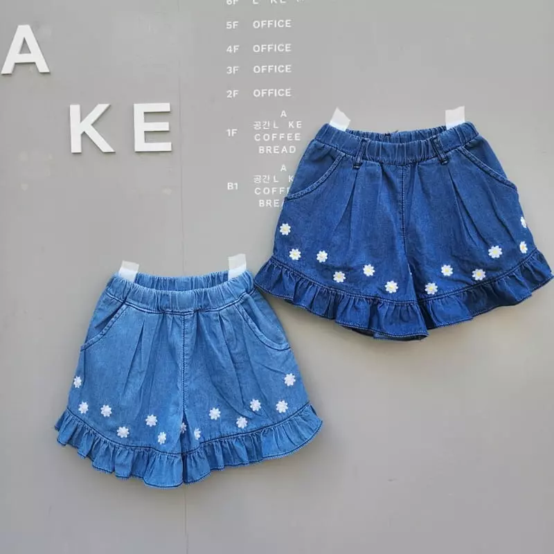 Dalla - Korean Children Fashion - #Kfashion4kids - Daisy Shorts