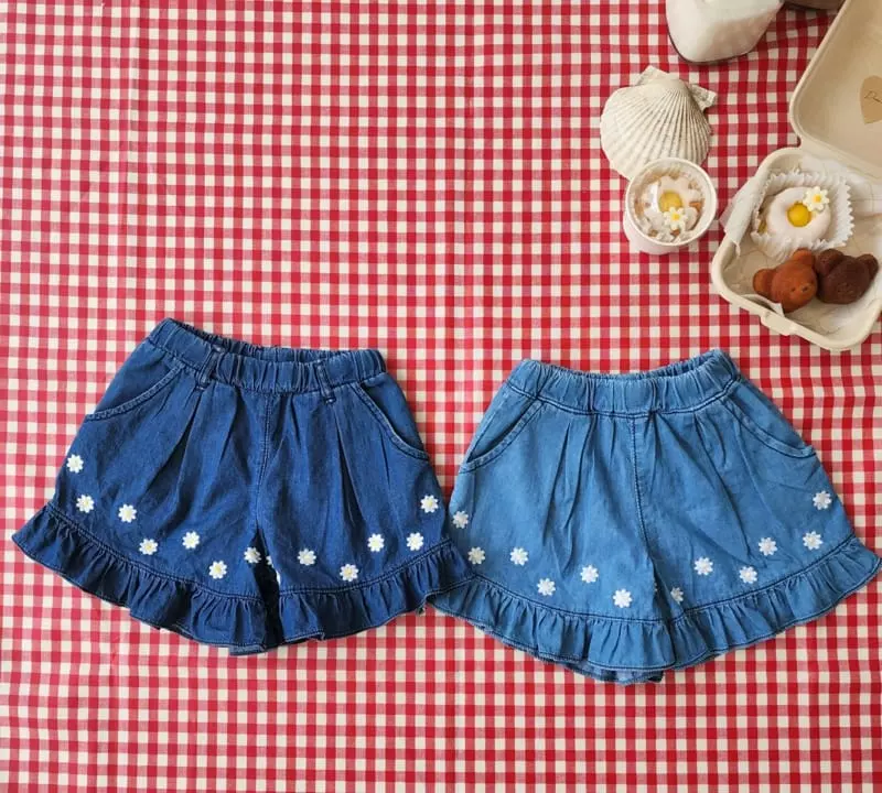 Dalla - Korean Children Fashion - #childofig - Daisy Shorts - 9