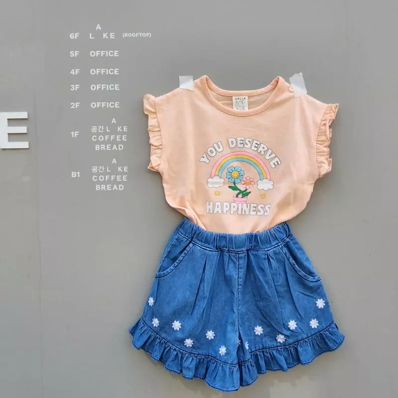 Dalla - Korean Children Fashion - #prettylittlegirls - Daisy Shorts - 5