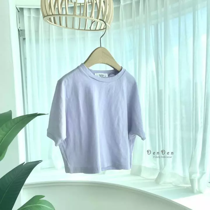 Denden - Korean Children Fashion - #Kfashion4kids - Banjun Raglan Tee - 10