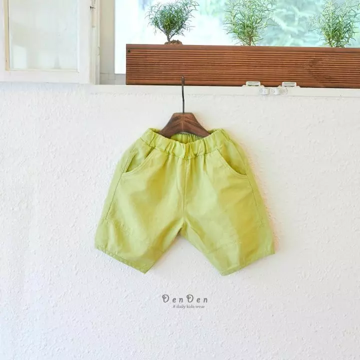 Denden - Korean Children Fashion - #Kfashion4kids - Pumpkin Shorts