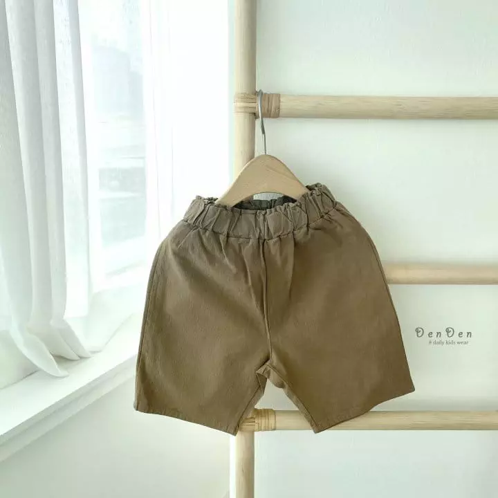 Denden - Korean Children Fashion - #Kfashion4kids - Yogu Pants - 8
