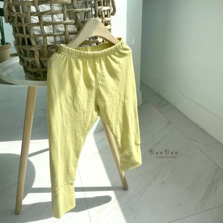 Denden - Korean Children Fashion - #childofig - Sarlang Pants - 5