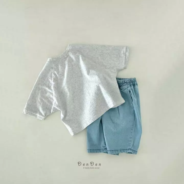 Denden - Korean Children Fashion - #childofig - Pintuck Denim Pants - 4
