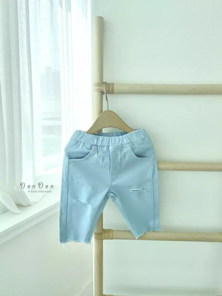 Denden - Korean Children Fashion - #childofig - Vintage Cutting Pants - 2