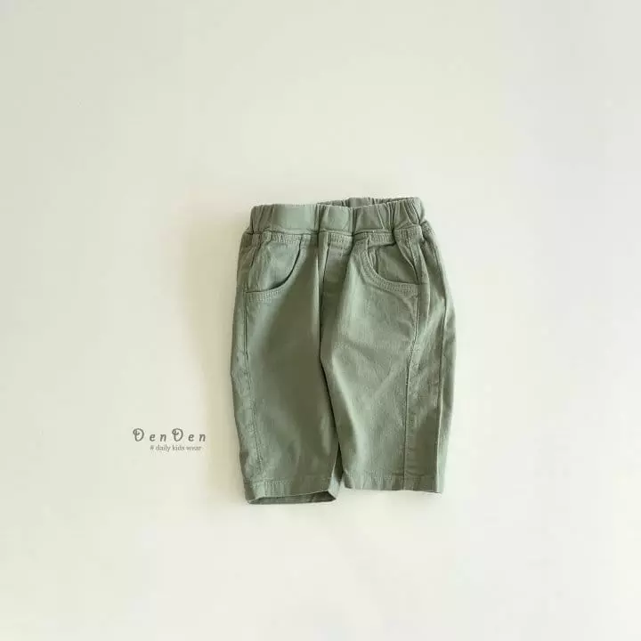 Denden - Korean Children Fashion - #childofig - Henny Pants