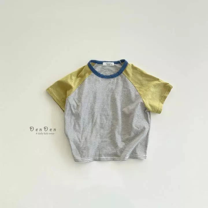 Denden - Korean Children Fashion - #childrensboutique - Boxy Color Tee - 2
