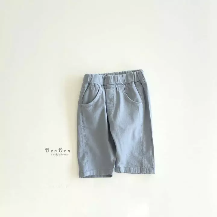 Denden - Korean Children Fashion - #childrensboutique - Henny Pants - 2