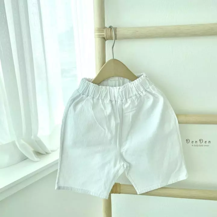 Denden - Korean Children Fashion - #childrensboutique - Yogu Pants