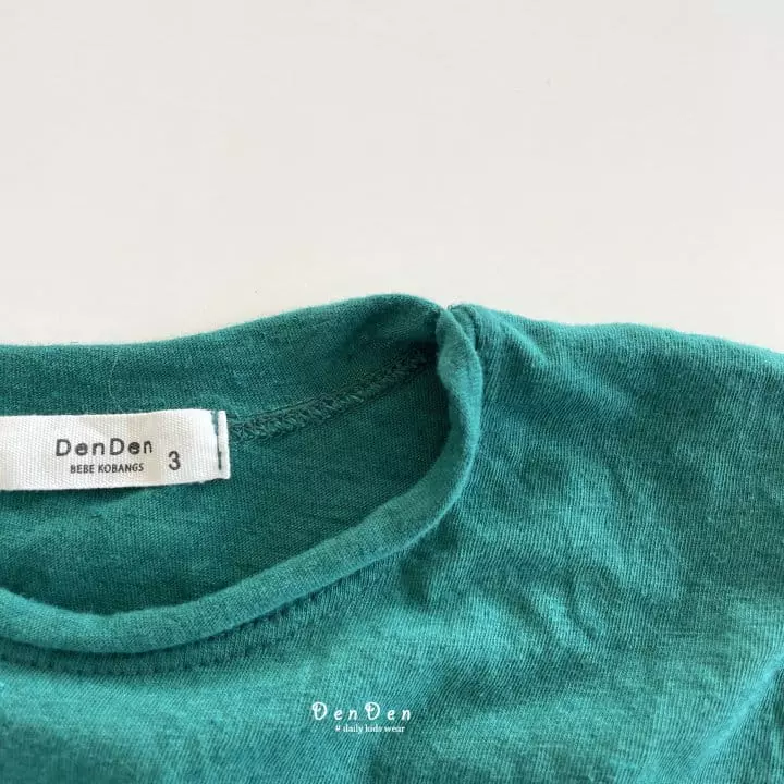 Denden - Korean Children Fashion - #designkidswear - Dorrr Deggi Tee - 9