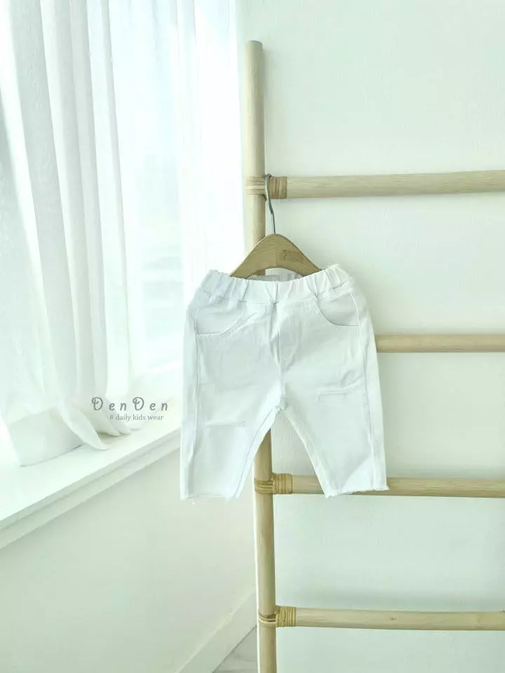 Denden - Korean Children Fashion - #childrensboutique - Vintage Cutting Pants - 4