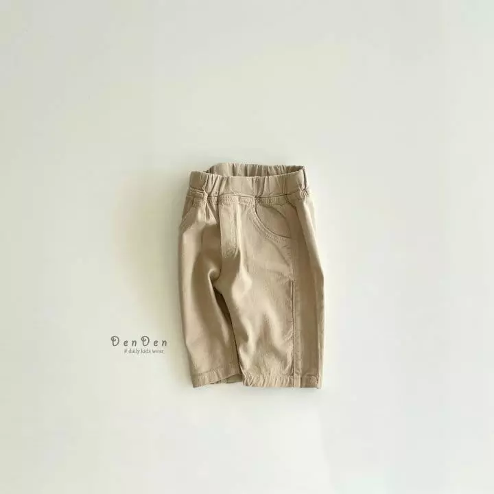 Denden - Korean Children Fashion - #designkidswear - Henny Pants - 3