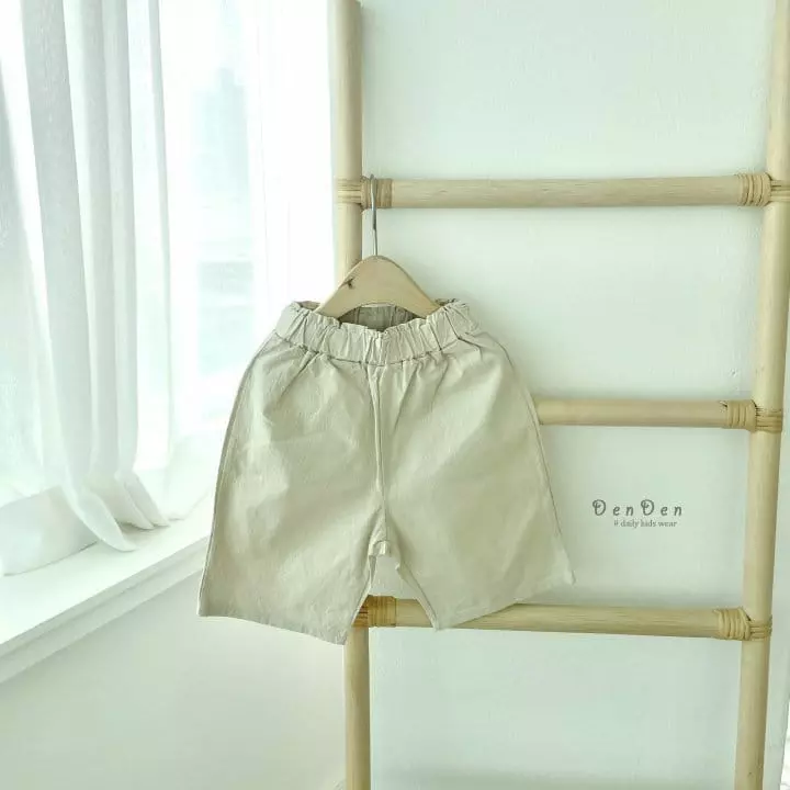 Denden - Korean Children Fashion - #designkidswear - Yogu Pants - 2