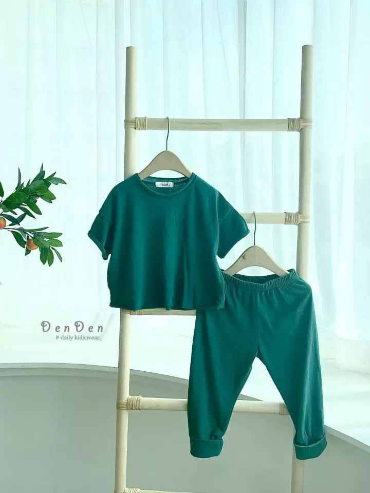 Denden - Korean Children Fashion - #discoveringself - Sarlang Pants - 8