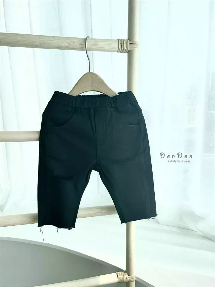 Denden - Korean Children Fashion - #discoveringself - Vintage Cutting Pants - 5